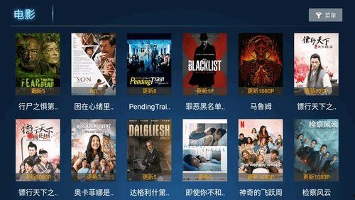 第七影院在线观看,在线观影新体验，畅享海量影视资源  第3张