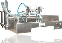 自动灌装机爆料视频大全,揭秘高效灌装技术革新  第1张