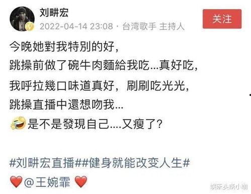 重庆秀山渣男爆料新闻,一场道德沦丧的婚姻丑闻曝光  第2张